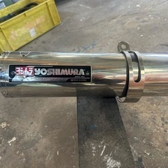 CB400SF用ヨシムラスリップオン マフラー