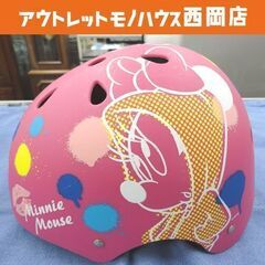 子供用ヘルメット ミニーマウス Sサイズ 53～57㎝ 自転車用...