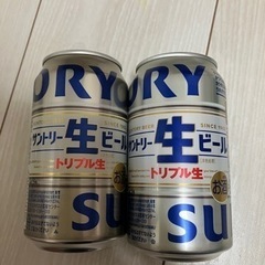 サントリー生ビール