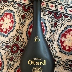 ブランデー OTARD オタール XO COGNAC コニャック...