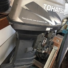 TOHATSU トーハツ　50馬力　船外機