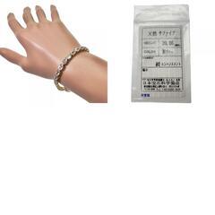 ホワイト〜淡いブルーサファイア 20.05ct ブレスレット K18ゴールド 13.5g 16.5cm レディース