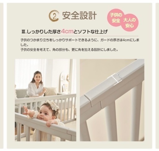BRILBE 転倒防止 赤ちゃん ベビーヘッドガード 転倒防止リュック 転倒 