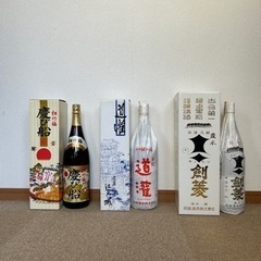 日本酒　3本