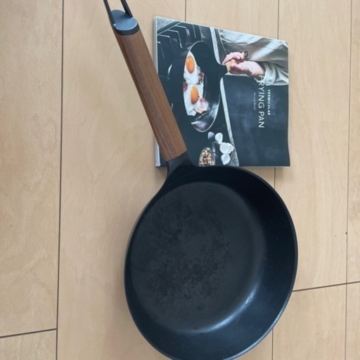 バーミキュラ　フライパン　レシピブック付き