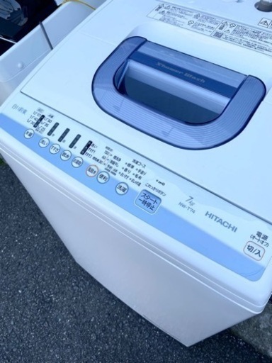 家電 生活家電 洗濯機　HITACHI 白い約束　7kg 2018年製