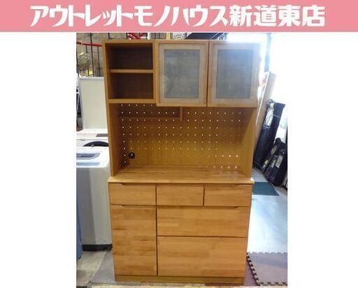 NITORI キッチンボード ALNUS-3 105KB LBR ライトブラウン 幅105cm ニトリ レンジボード 札幌市東区 新道東店