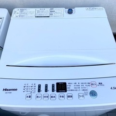 家電 生活家電 洗濯機　Hisense 2020年製　4.5kg