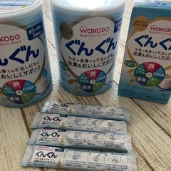 子供用品 ベビー用品 おむつ、粉ミルク、未開封