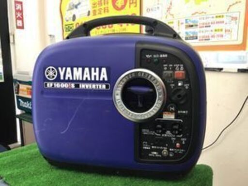 【エコツール笠寺店】YAMAHA/ヤマハ 防音型インバータ発電機 EF1600iS【愛知県/名古屋市/笠寺/工具】