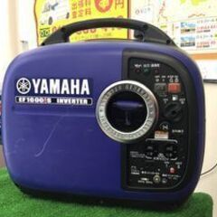 【エコツール笠寺店】YAMAHA/ヤマハ 防音型インバータ発電機...