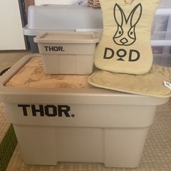 キャンプ アウトドア 5点セット DoD THOR