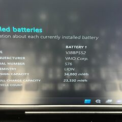 美品・お買い得〉＞03428 ノートパソコン VAIO Pro VJPG i5/8GB/SSD256 