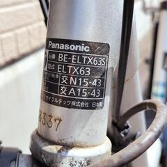 パナソニック 自転車 電動アシスト自転車  BE-ELTX63S