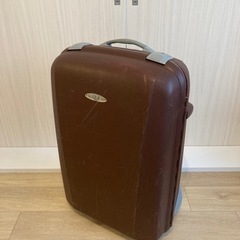 スーツケース【大きめ】お譲りします。