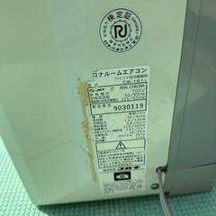 商談中 ① ウインドエアコン 窓エアコン 動作確認済み