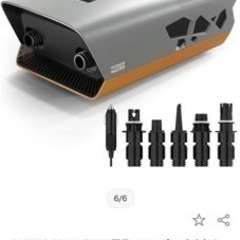 SUP ボード セット 電動エアーポンプ 