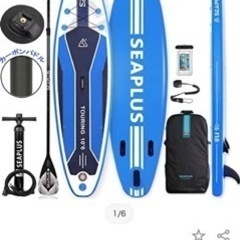 SUP ボード セット 電動エアーポンプ 