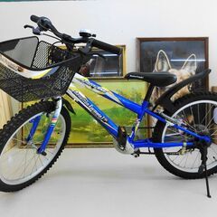 【おみせっち】子ども用 自転車 20インチ