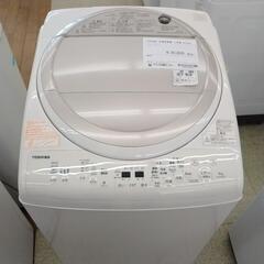 TOSHIBA 洗濯乾燥機 17年製 9/4.5kg TJ4505