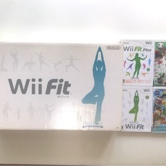 Wiiバランスボード　ソフトおまけします