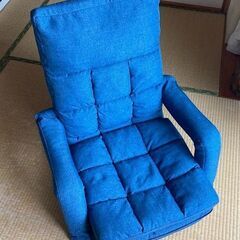 アイリスプラザ リクライニング座椅子（青色・ネイビー）