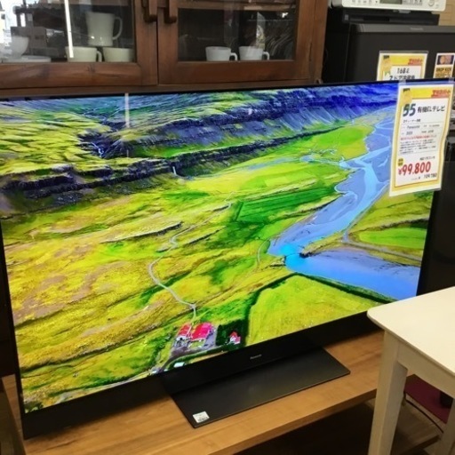 有機ELテレビ  有機EL TV  2020年製  パナソニック  TH-55GZ2000  エキスパート藤沢辻堂