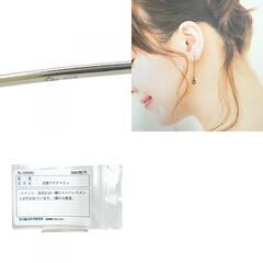 【STAR JEWELRY/スタージュエリー】 アクアマリン ピアス K18WGホワイトゴールド 18金 1.1g レディース【中古】【真子質店】【NN】【IIx】