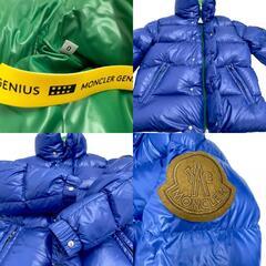 MONCLER/モンクレール】 41375 ジーニアス DERVAUX ダウンジャケット