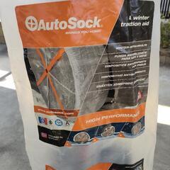 autosock 205/60/16