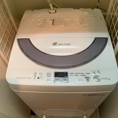 シャープ 洗濯機 ES-GE55N 5.5kg