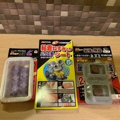 ネズミ撃退グッズセット　ネズミとり　デスモア