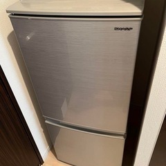先着順！日立 HITACHI 冷蔵庫 ファミリー 用 501L