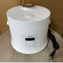 【ネット決済】炊飯器 ３合 炊き 三ッ谷電機 GHN-350 一...
