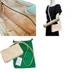 BOTTEGAVENETA/ボッテガヴェネタ】 カセットイントレチャート 667298