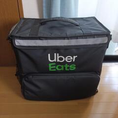 Uber Eats 配達バッグ ロゴあり