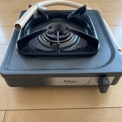 生活雑貨 調理器具 ガステーブル