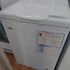 (S240228b-2) Haier ハイアール JF-NC10...