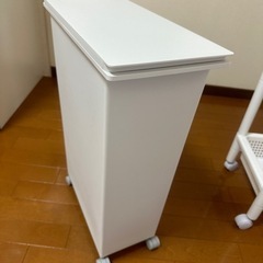 【ネット決済】無印　ゴミ箱