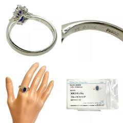 16号 サファイア 0.99ct ダイヤモンド 計0.29ct リング・指輪 Pt900 