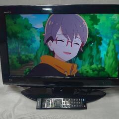 『ブルーレイ録画機能付き』東芝TOSHIBA 液晶カラーテレビ ...