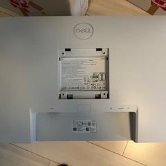 Dell S2421HS 23.8インチ 