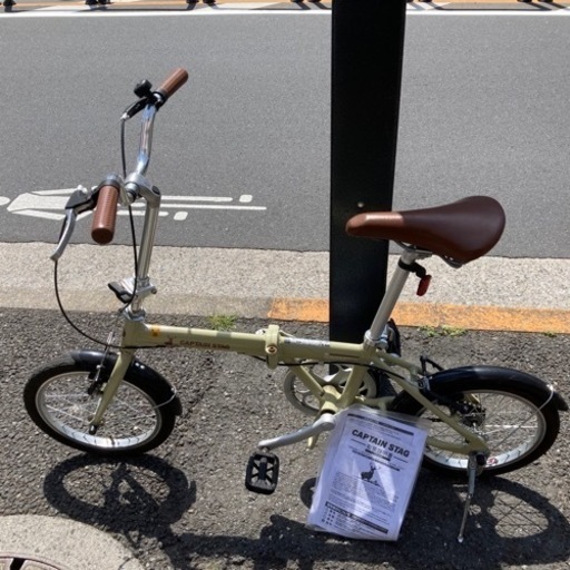 期間限定・特別価格キャプテンスタッグ 折り畳み自転車 中古 状態良好