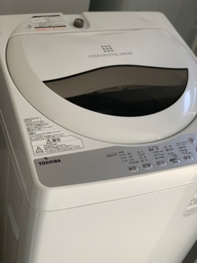 ⭐️³₃✨️お届け設置無料(⛩✨️京都限定 特別価格❣️⛩)❣️洗濯機TOSHIBA 2017年製❣️家電 生活家電 洗濯機