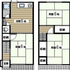 ✨🏥レスキュー賃貸🏥✨『3DK』大東市北条✨敷金礼金無料💰✨人気...