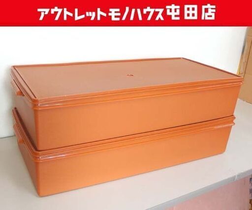 Tupperware ブラウン衣類収納ケース 2個セット タッパーウェア 衣装