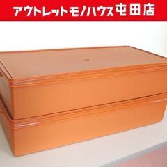 Tupperware ロング スーパーケース 2個セット 38リ...