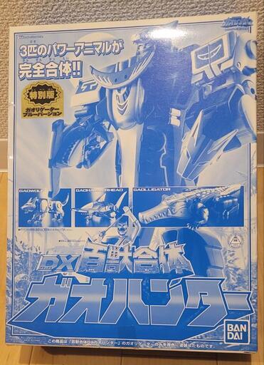 BANDAI バンダイ ガオレンジャー DX百獣合体 ガオハンター ブルームーン 新品 未開封品