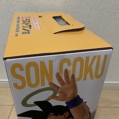 一番くじ ドラゴンボール 未来への決闘！！ ラストワン賞 孫悟空（界