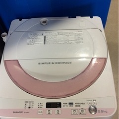 SHARP 5.5kg 全自動洗濯機 ES-G55PC 2015年製